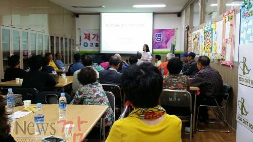크기변환_3-1(재가(在家)암환자 봄맞이 희망나누기).jpg