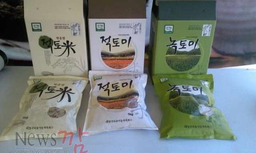 크기변환_적토미.JPG