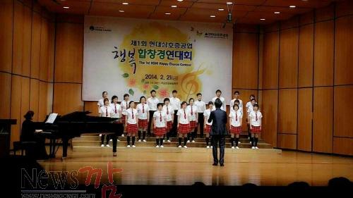 크기변환_선율합창단 경연대회 사진.jpg