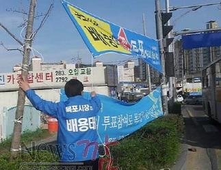 크기변환_PYH2014040707840005400_P2.jpg