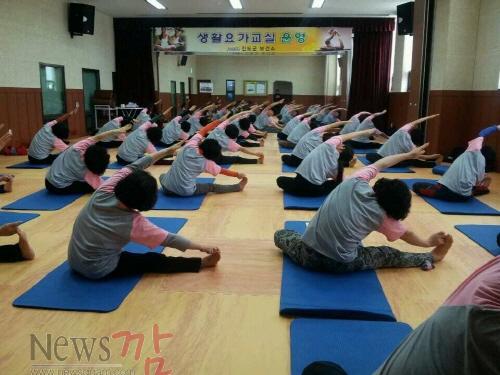 크기변환_진도군 보건소 생활요가 교실 ‘호평’.jpg