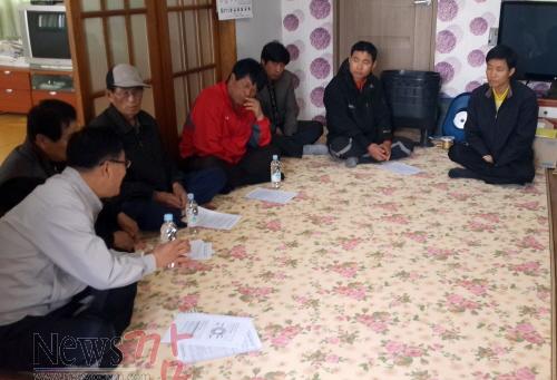 크기변환_상수도 마을설명회.jpg