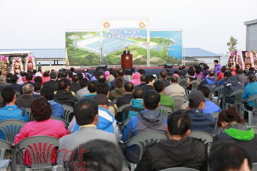 크기변환_꼬막종묘배양장.JPG