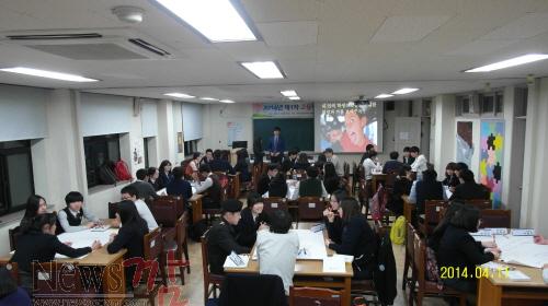 크기변환_고등학교학생의회사진.JPG