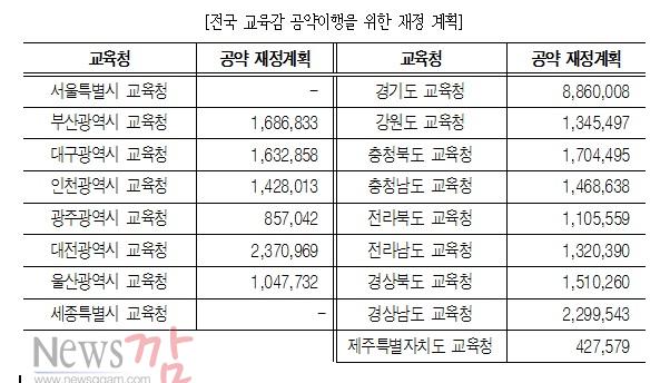 제목 없음.jpg