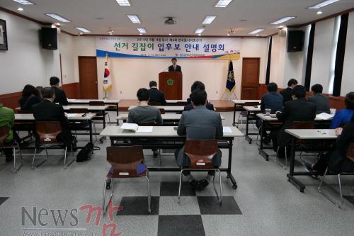 크기변환_SAM_0450.JPG
