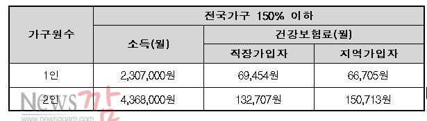 제목 없음.jpg