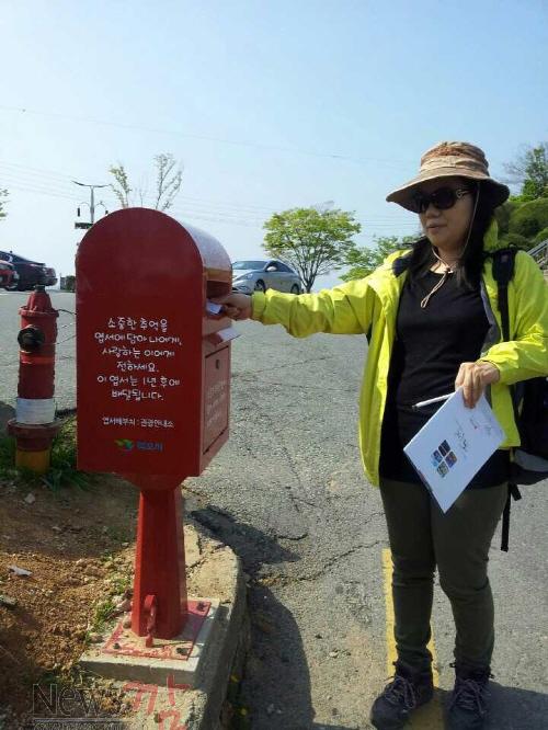 크기변환_1. 느린우체통1.jpg