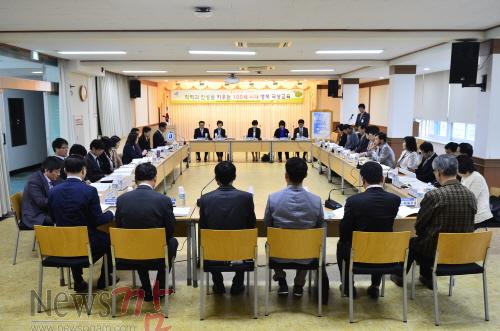 크기변환_곡성교육지원청 도장학협의_1.JPG