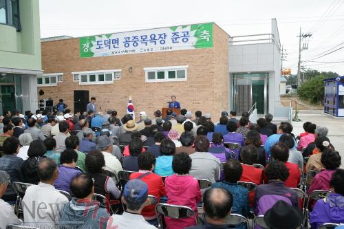 크기변환_1.JPG