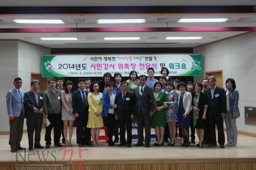 크기변환_140424 대구워크숍1.JPG