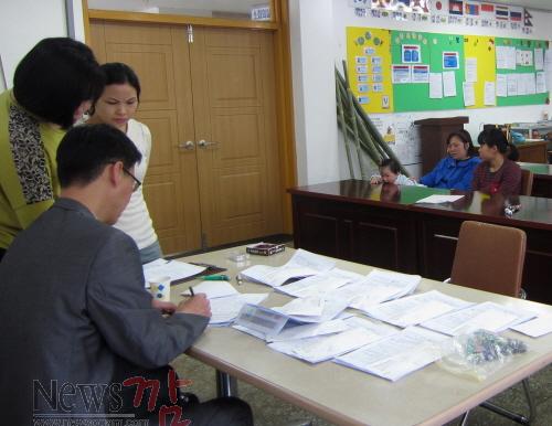 크기변환_결혼이주여성 개명신청.JPG