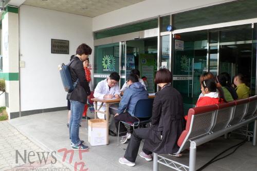 크기변환_화순군, 장애인 이동치과 진료서비스2.JPG