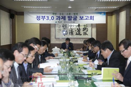 크기변환_29-3.0발굴보고회1.jpg