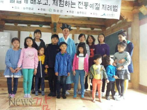 크기변환_우리전통 바로알기 학교 큰 호응2.jpg