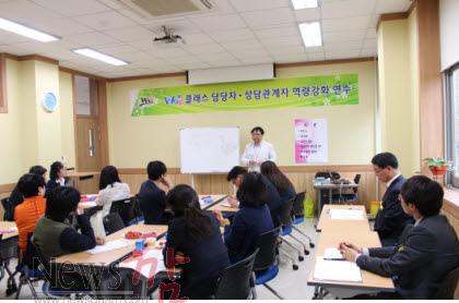 사본 -위클래스1.jpg