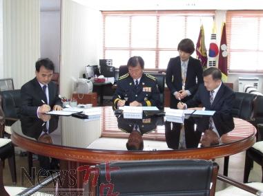 크기변환_순천청소년_경찰학-1.JPG