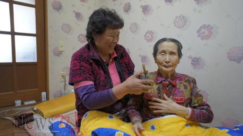 크기변환_세지면 박영애씨.JPG