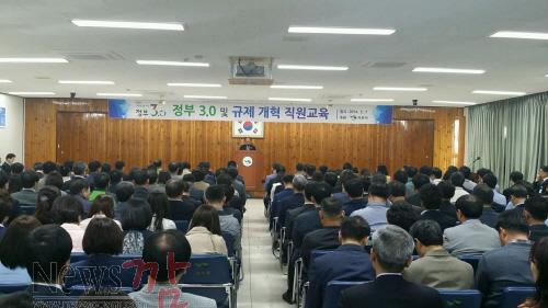 크기변환_1. 정례조회1.jpg