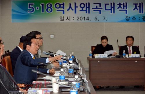 크기변환_140507(5.18 역사왜곡 대책회의1).jpg