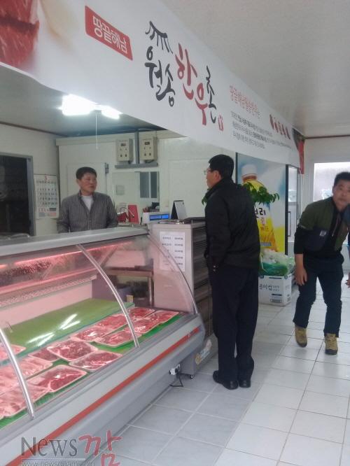 크기변환_8-마을기업 월송장.jpg