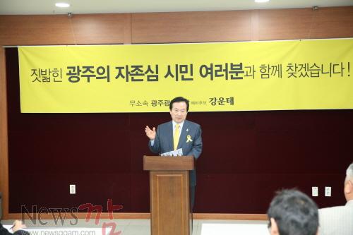 크기변환_IMG_5514.JPG