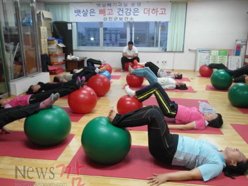 크기변환_짐볼 운동.JPG