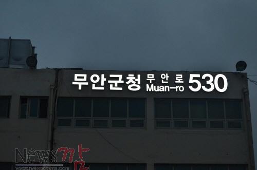 크기변환_도로명주소.jpg