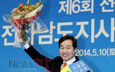 크기변환_PYH2014051001760001300_P2.jpg