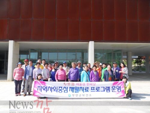 크기변환_미술관치료교실2.JPG