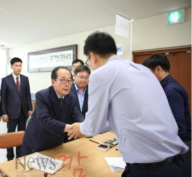 크기변환_후보자등록사진.JPG