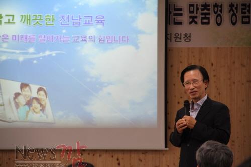 크기변환_IMG_2673.JPG