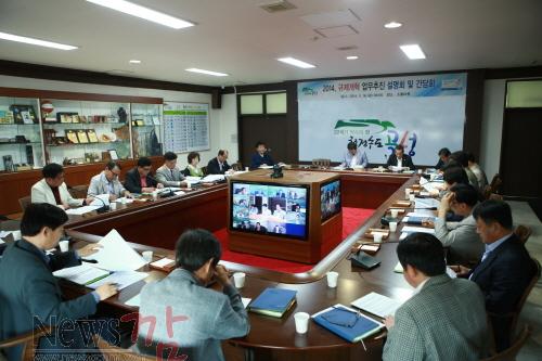 크기변환_경제.JPG