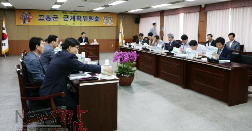 크기변환_19-2(2014 제3회 군계획위원회 개최).JPG