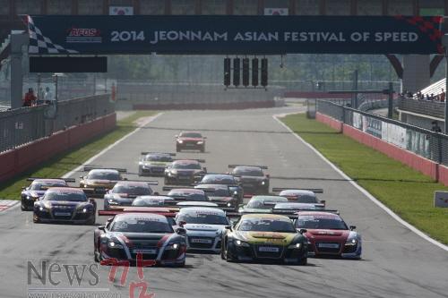 크기변환_AFOS-Audi R8 LMS Cup 스타트.jpg