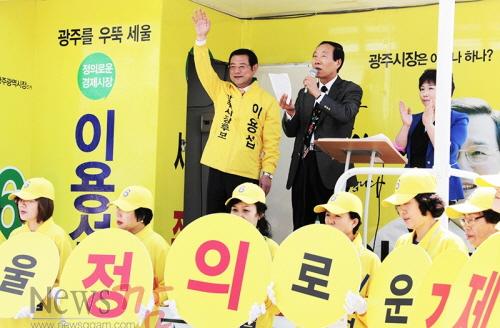 크기변환_출정식1.jpg