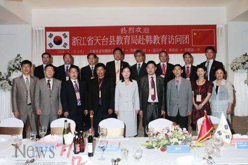 크기변환_화순청-국제우호교류1.jpg
