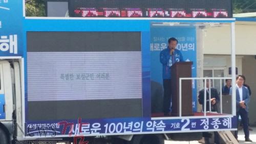 크기변환_20140522_102845.jpg