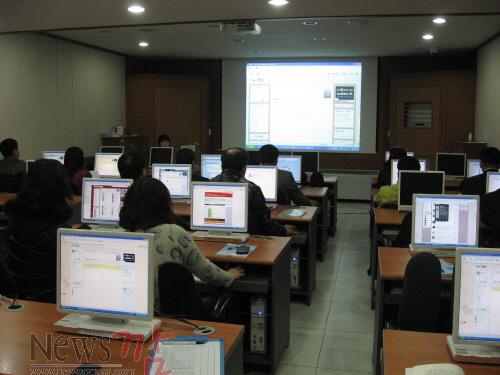 크기변환_정보화교육.jpg