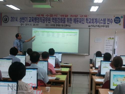크기변환_사본 -2014-05-28 13.19.14.jpg
