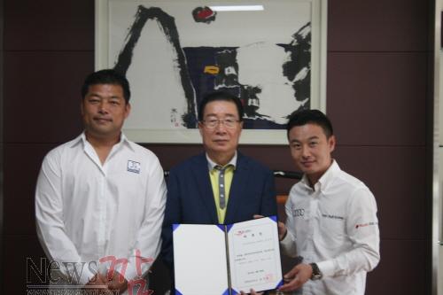 크기변환_F1경주장 홍보대사 위촉.jpg