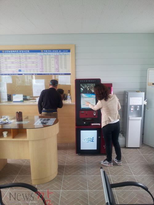 크기변환_무인발급기 (1).jpg