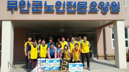 크기변환_도교육청+재무과+봉사활동1.jpg