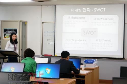 크기변환_도교육청+전남상업경진대회+창업아이템.JPG
