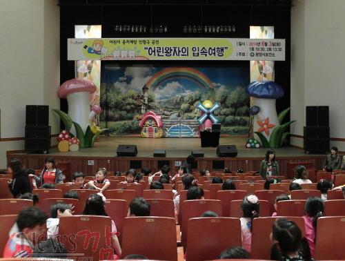 크기변환_충치예방 인형극2.jpg