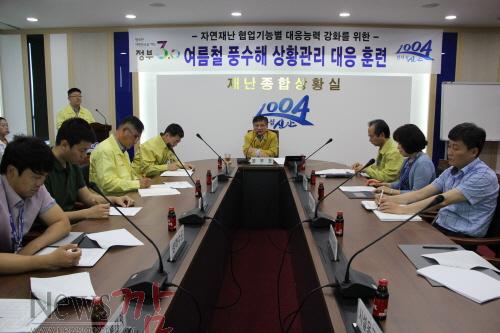 크기변환_대응훈련1.JPG