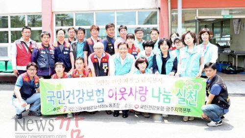 크기변환_소록도자장면봉사.JPG