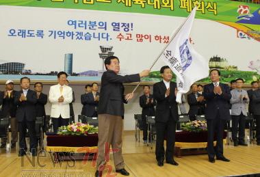 크기변환_진도군, 2015년 제54회 전남체전 준비 박차.JPG