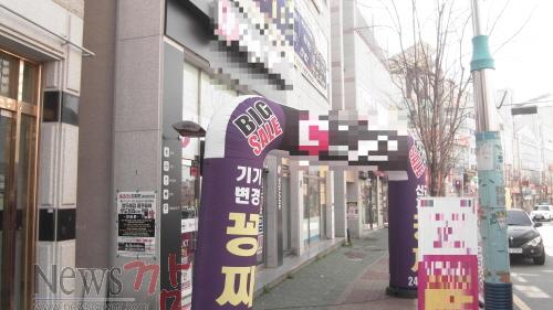 크기변환_에어라이트.jpg