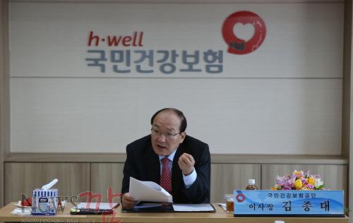 크기변환_김종대이사장-축소.JPG